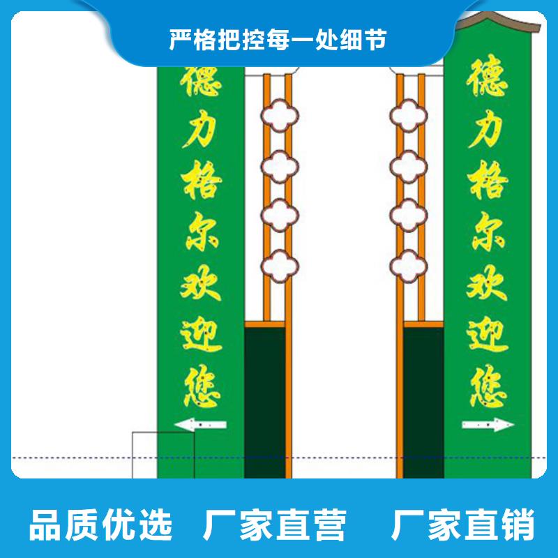 精神堡垒直销售后无忧