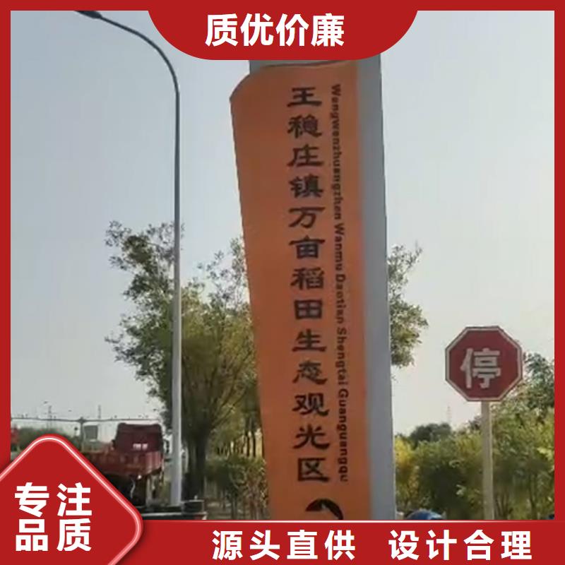 停车场精神堡垒放心购买