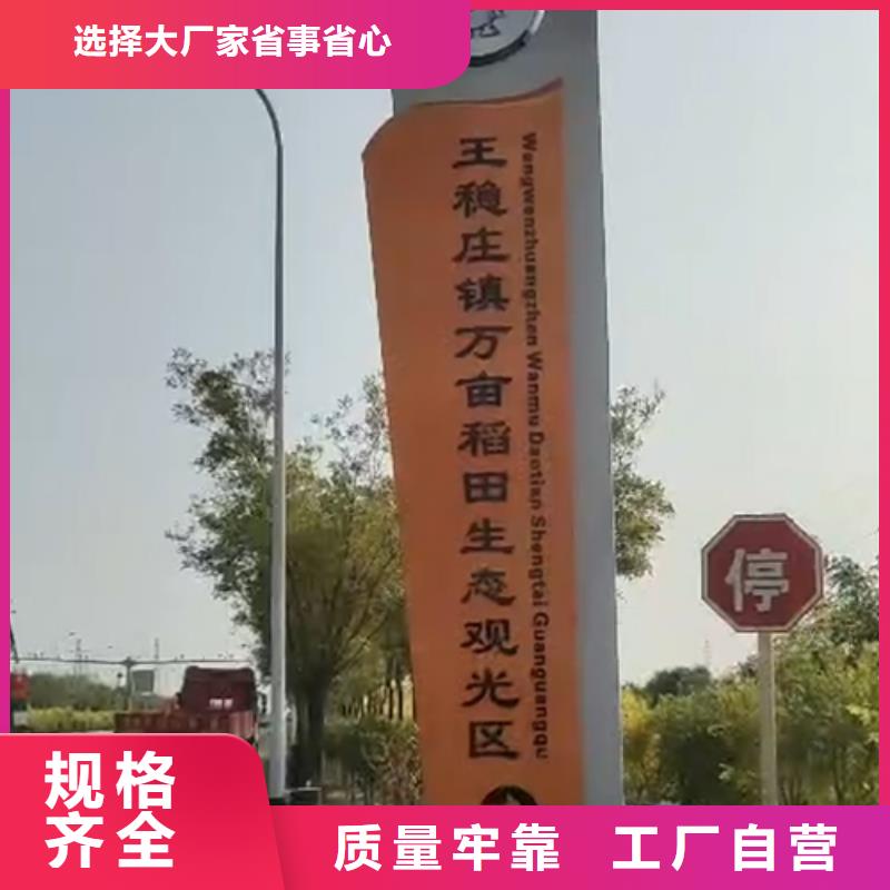 精神堡垒厂家了解更多