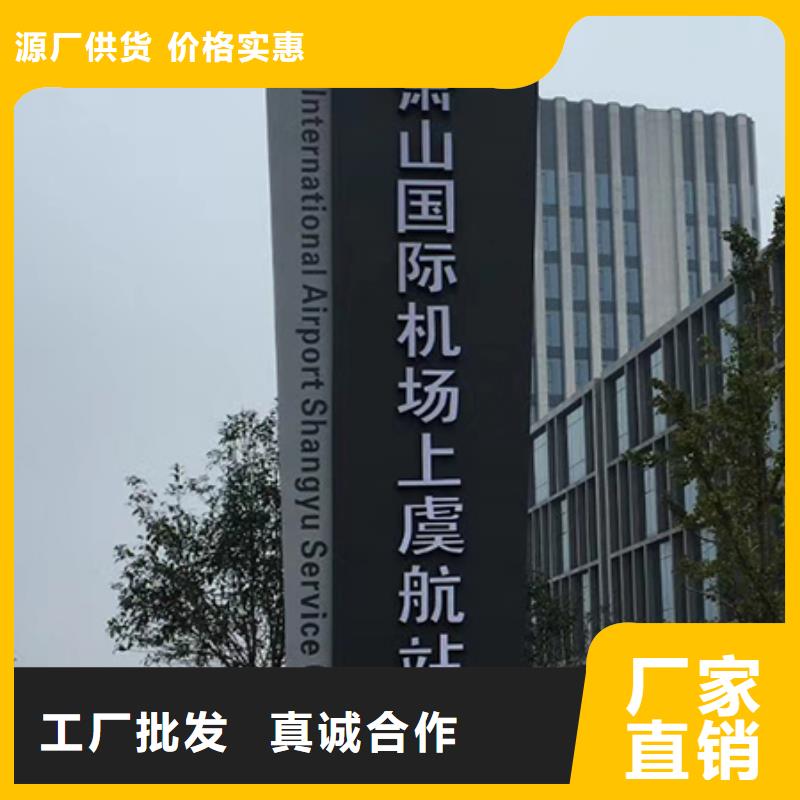 雅安订购大型精神堡垒施工团队