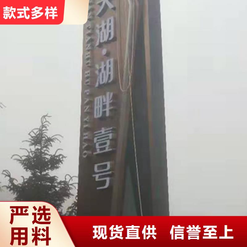 大型精神堡垒信息推荐