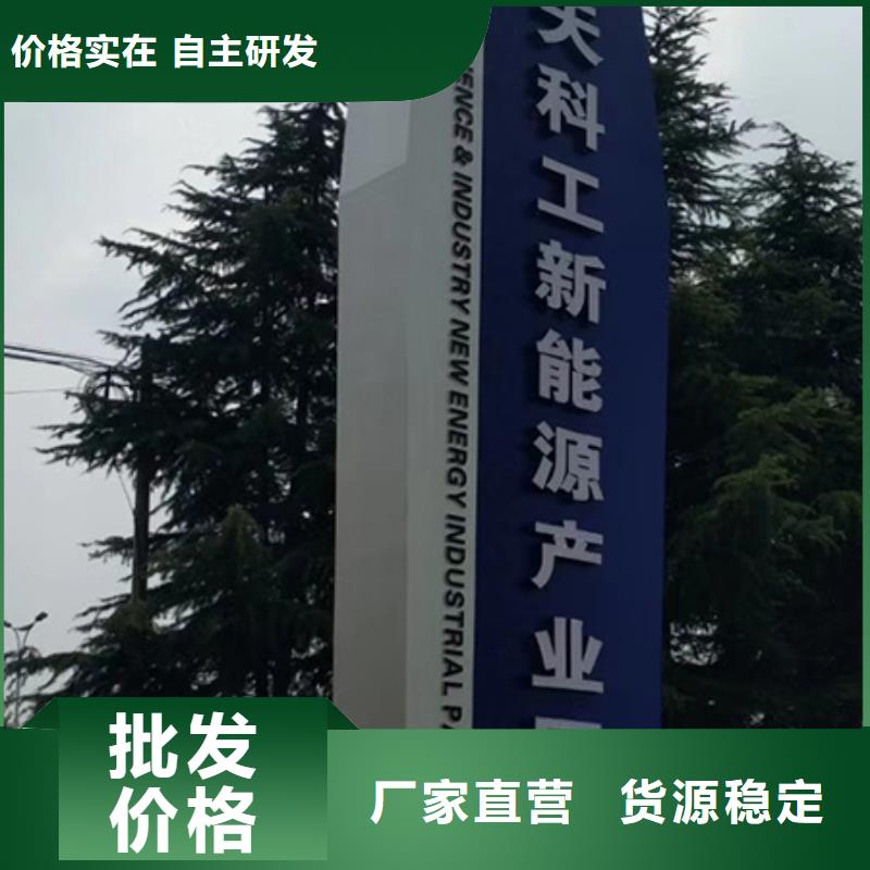 社区精神堡垒价格优惠