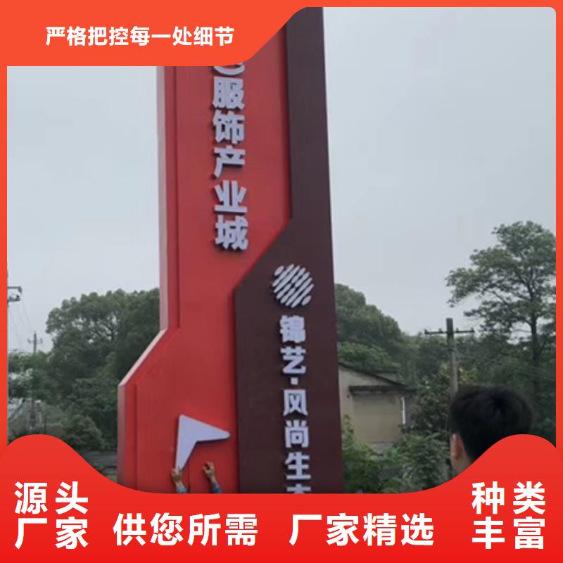 不锈钢雕塑精神堡垒价格公道