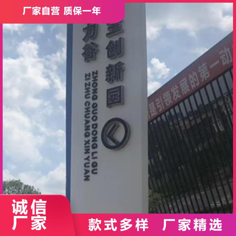 精神堡垒设计施工团队