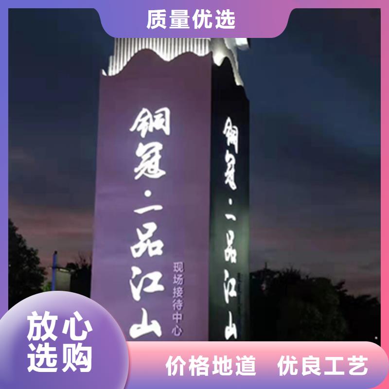 商业精神堡垒全国发货