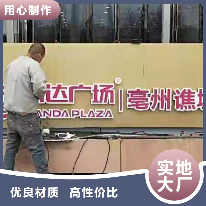 社区景观小品雕塑施工团队