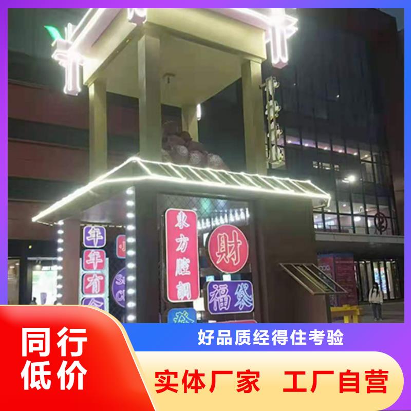 社区景观小品雕塑施工团队