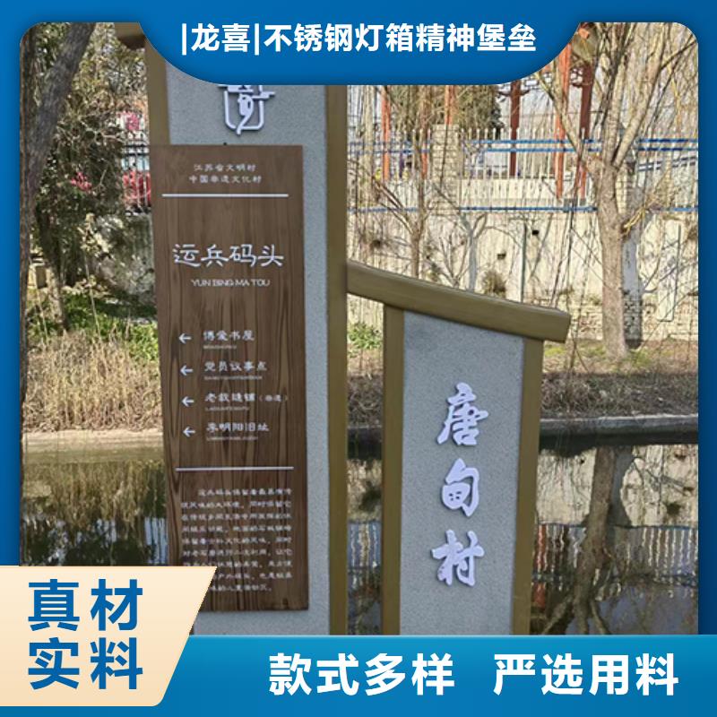 景观小品雕塑廊架价格实惠