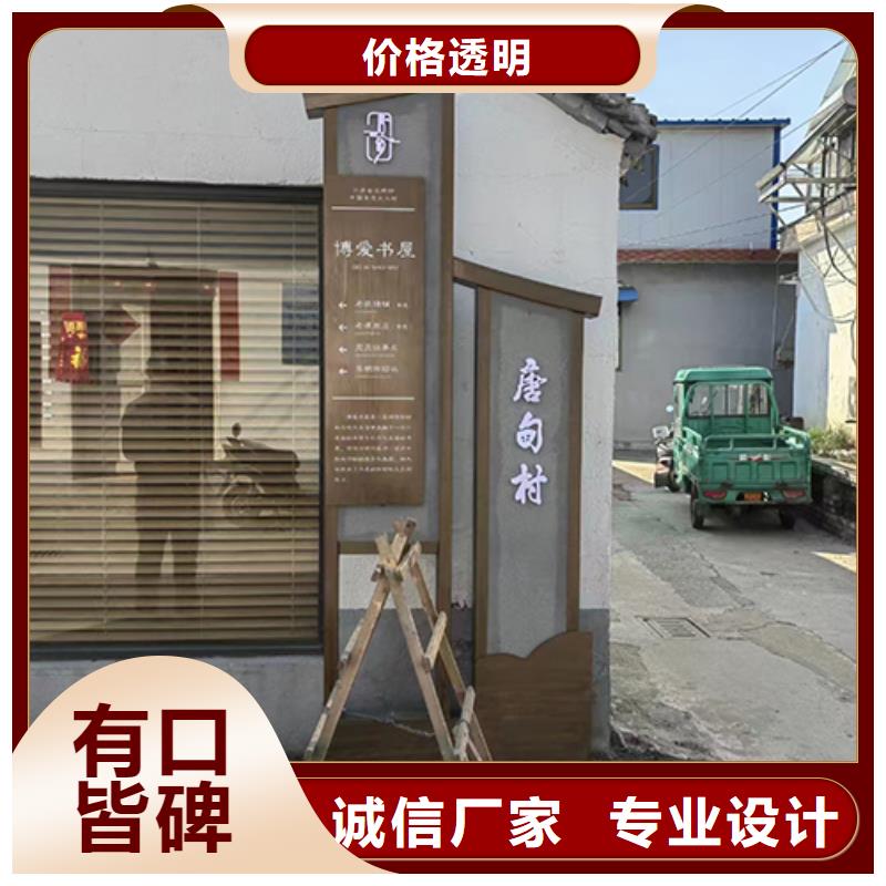 社区公园景观小品生产基地