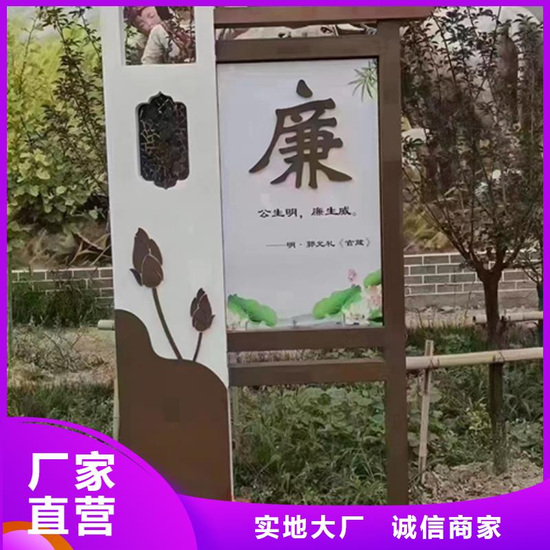 景区网红景观小品性价比高