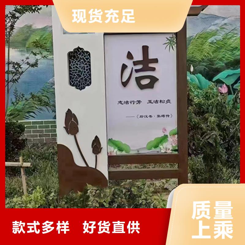 法治公园景观小品货源充足