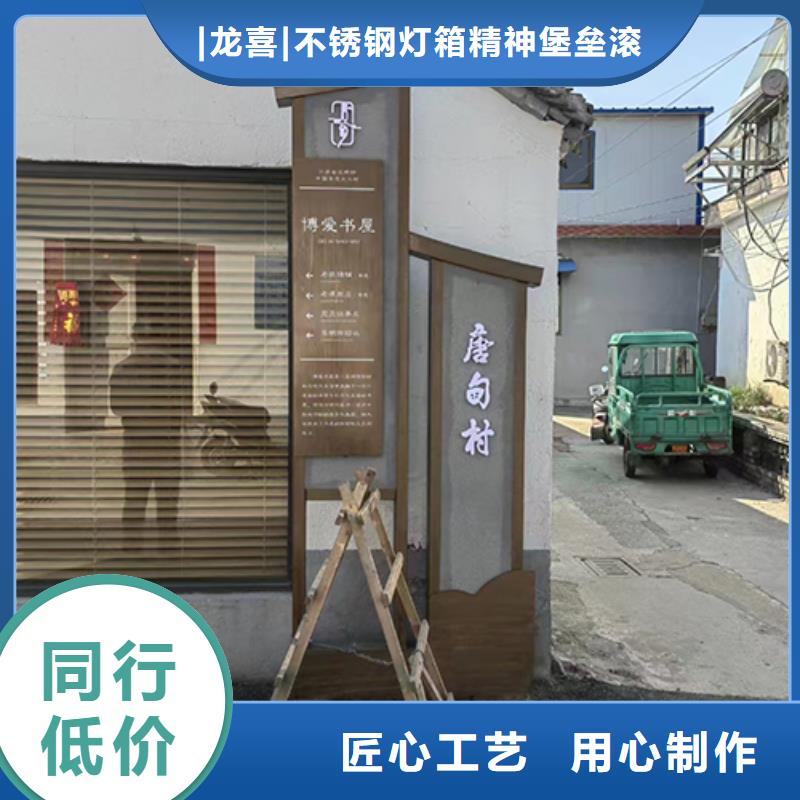 文明公园景观小品型号齐全