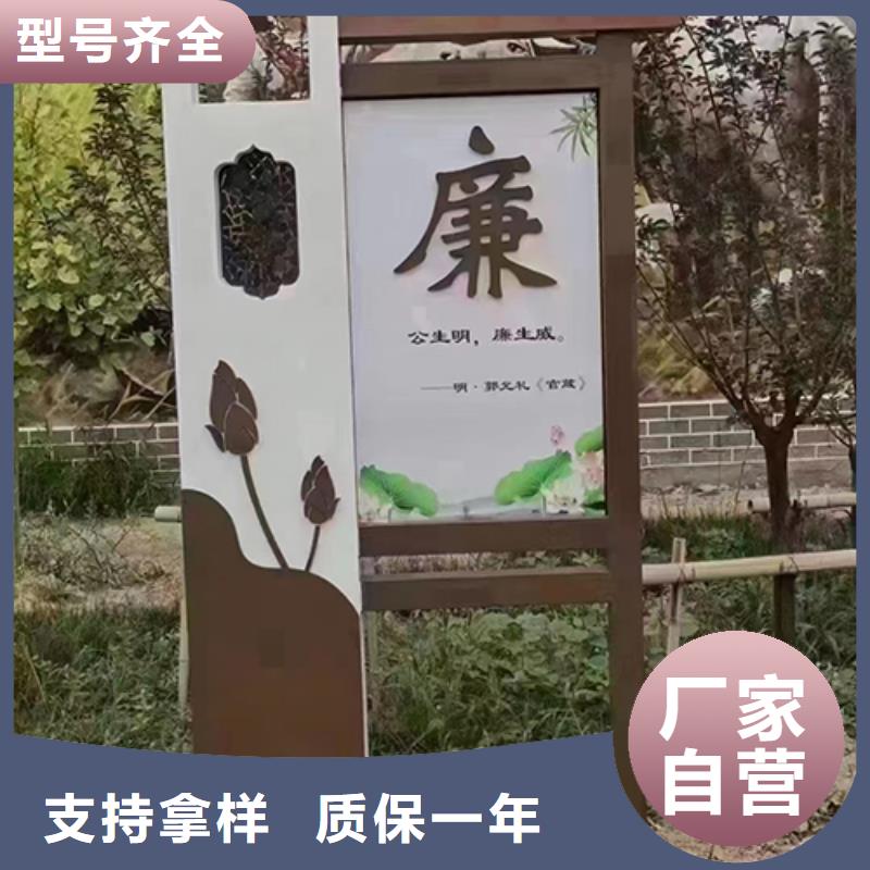 【东营】正规厂家龙喜公园景观小品雕塑全国发货