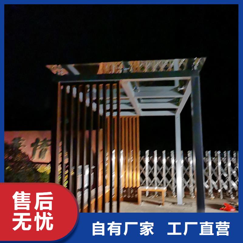 仿古吸烟亭发货快