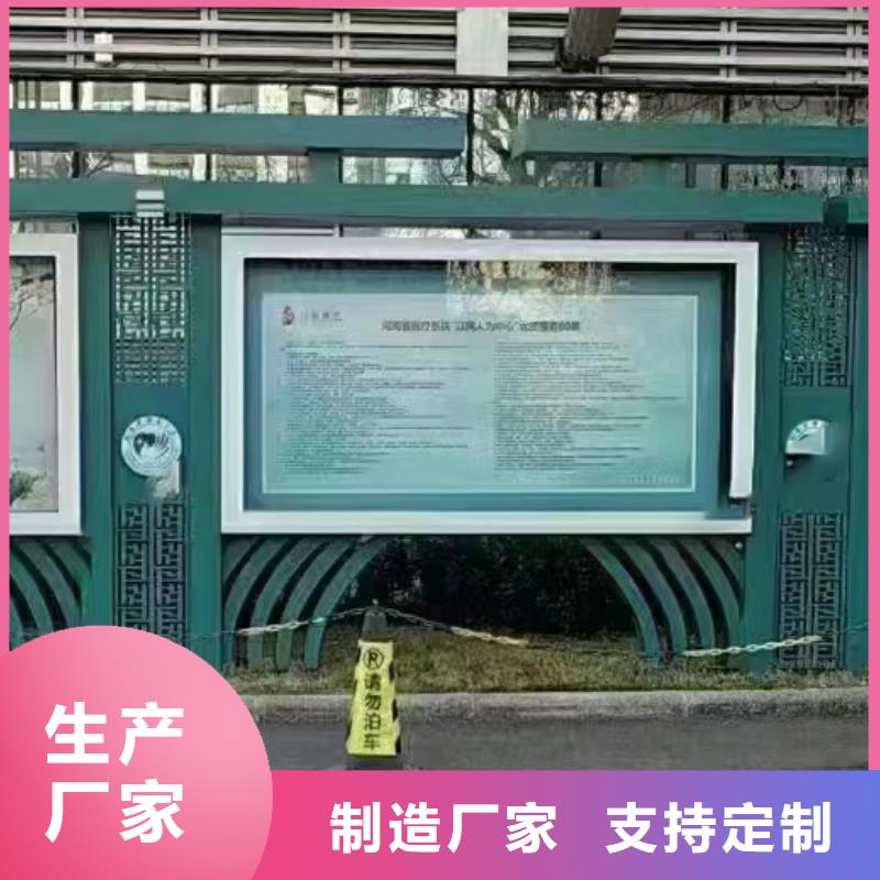 学校文化宣传栏灯箱无中间商