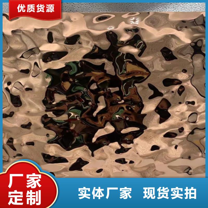 不锈钢大中小波纹质量与价格同在