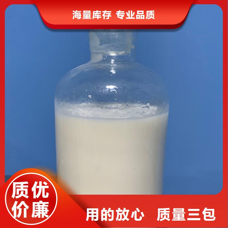 白乳胶消泡剂生产厂家消泡速度快