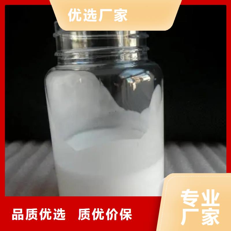 造纸消泡剂使用方法消泡速度快