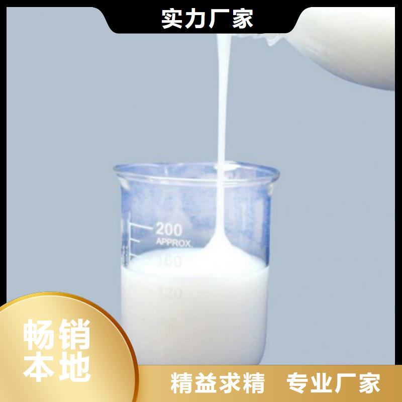 造纸消泡剂使用方法消泡速度快