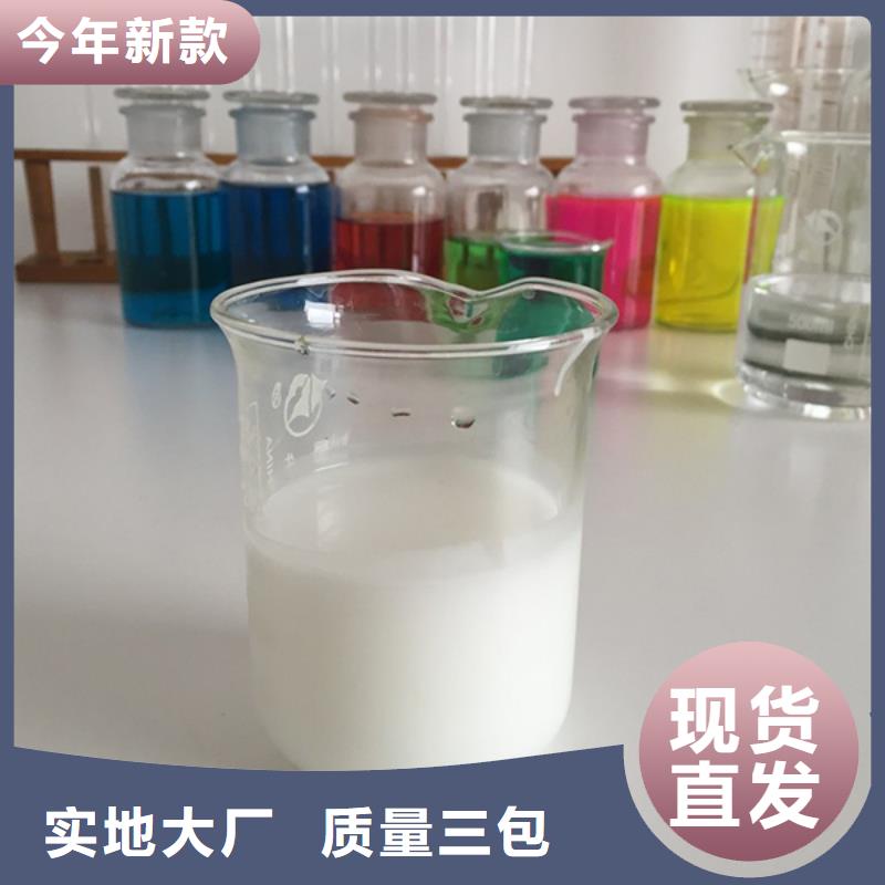 油性涂料油墨消泡剂抑泡久理算价格