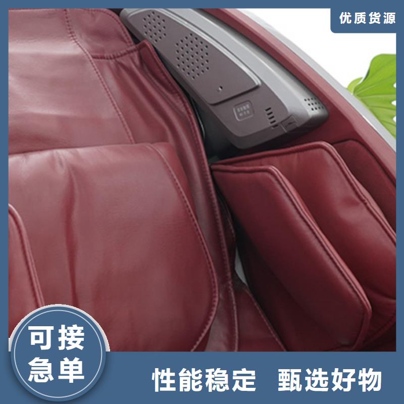 生产荣泰RT2230T充电式按摩枕
体验店