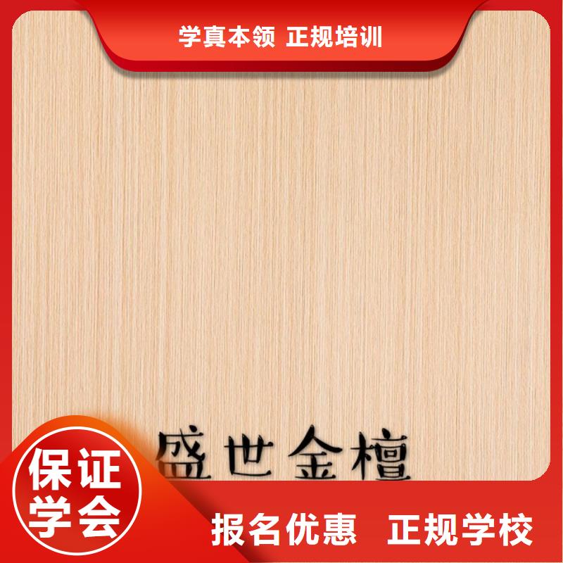 中国实木生态板十大知名品牌哪家好【美时美刻健康板材】怎么辨别真假