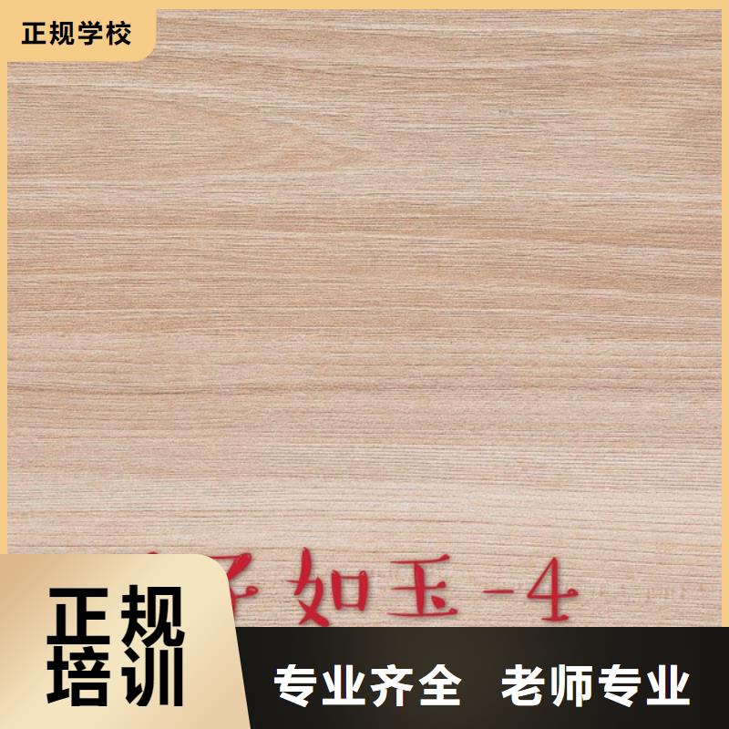中国生态板E0级十大品牌家装板材