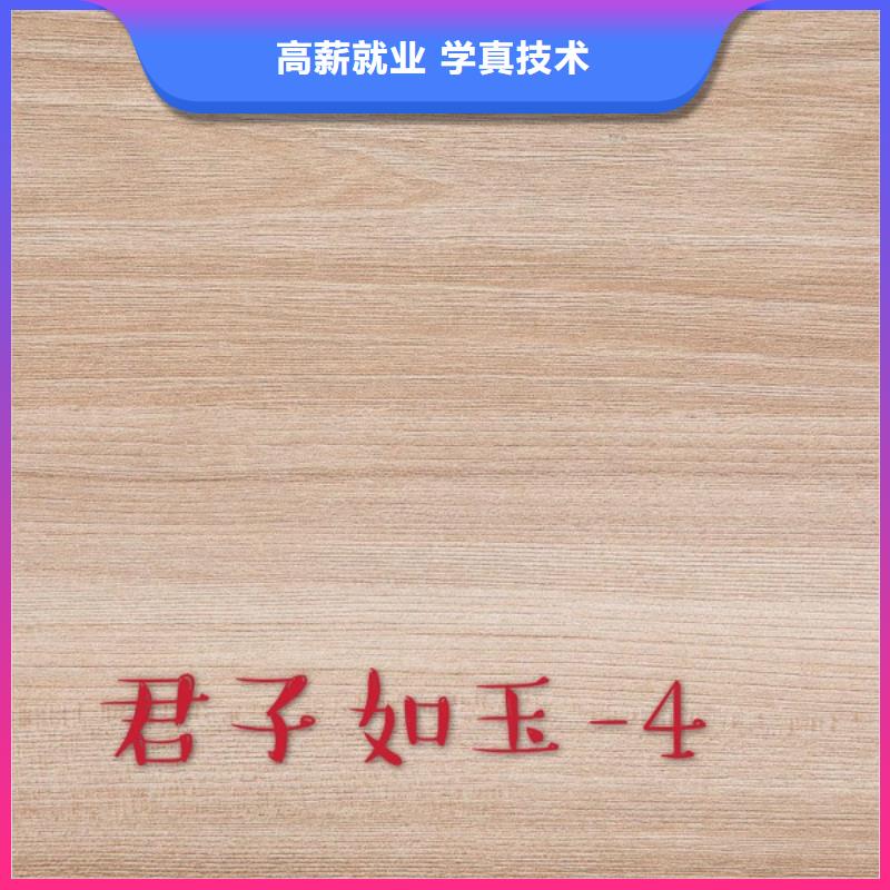 中国实木生态板多少钱一张【美时美刻健康板材】知名品牌