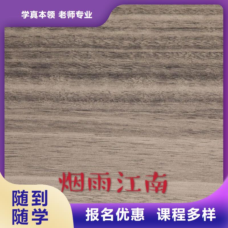 中国生态板颗粒板排行榜批发价