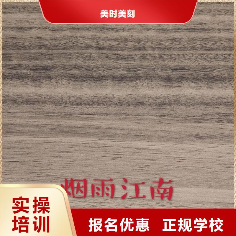 中国杉木芯生态板十大品牌【美时美刻健康板材】哪个好