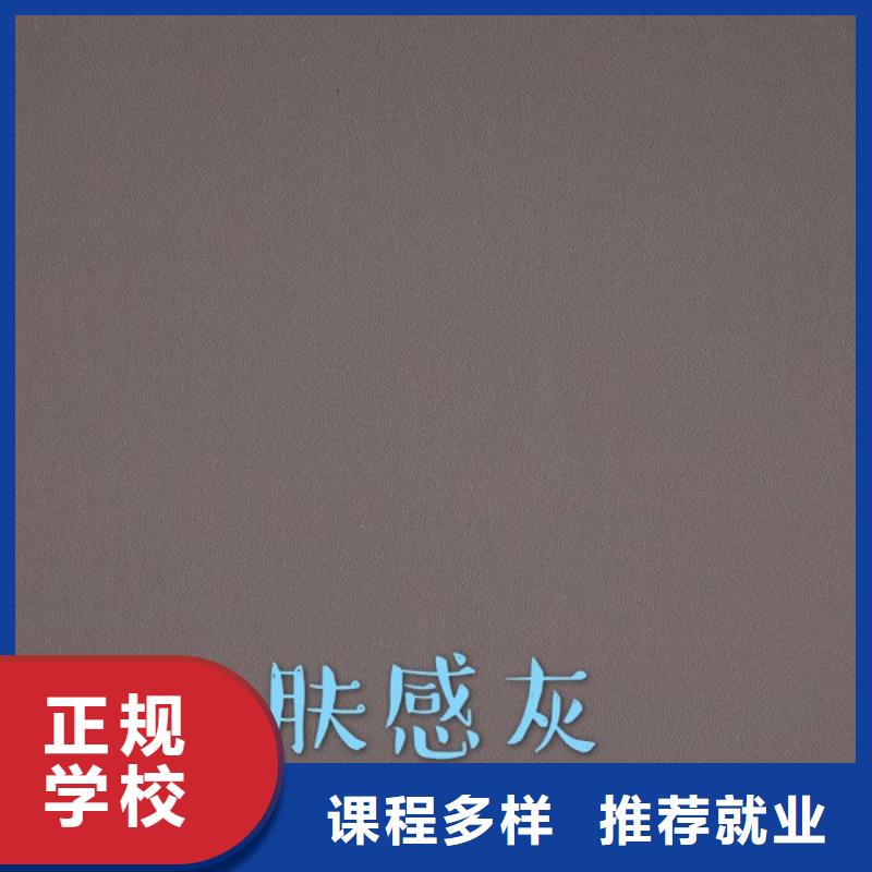 中国生态免漆板排名生产厂家【美时美刻健康板】市场前景