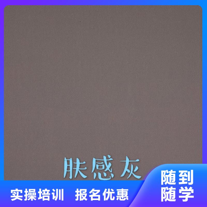中国免漆生态板知名十大品牌【美时美刻健康板材】代理费用