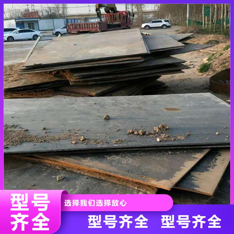 建筑工地旧铺路钢板出租哪里有