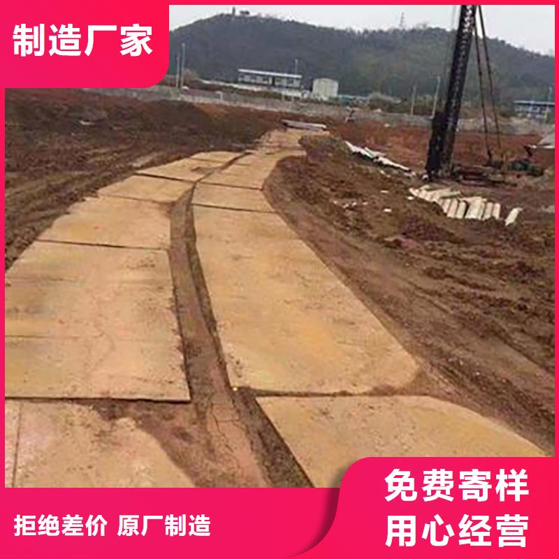 偃师二手铺路钢板租赁报价