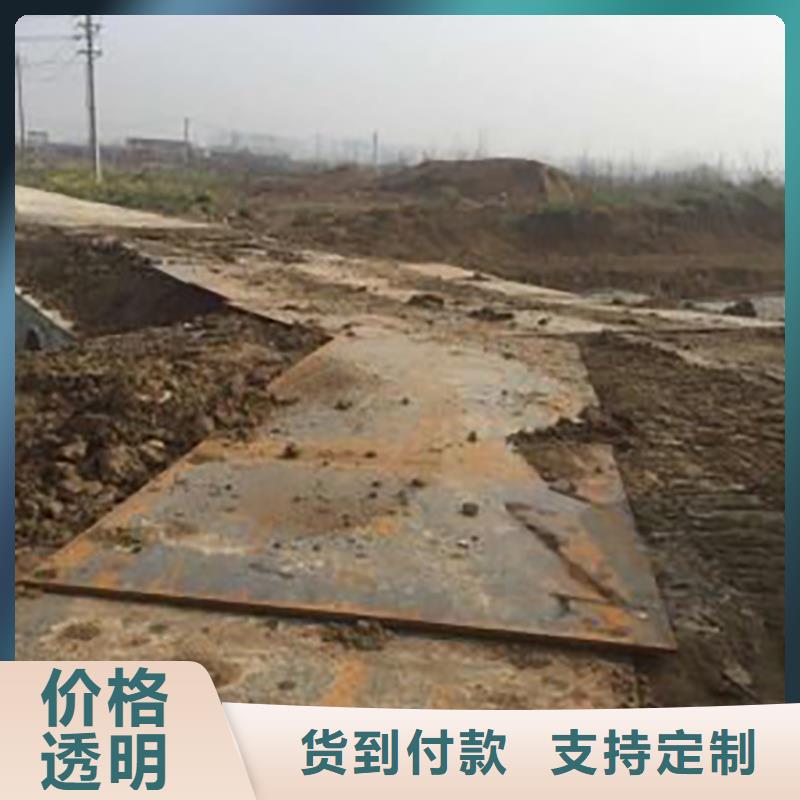 附近铺路钢板租赁道路铺设