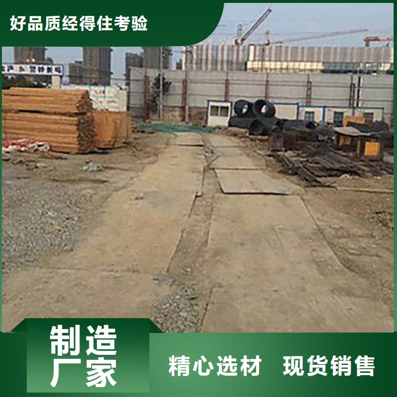 北关区路基铺路钢板租赁公司