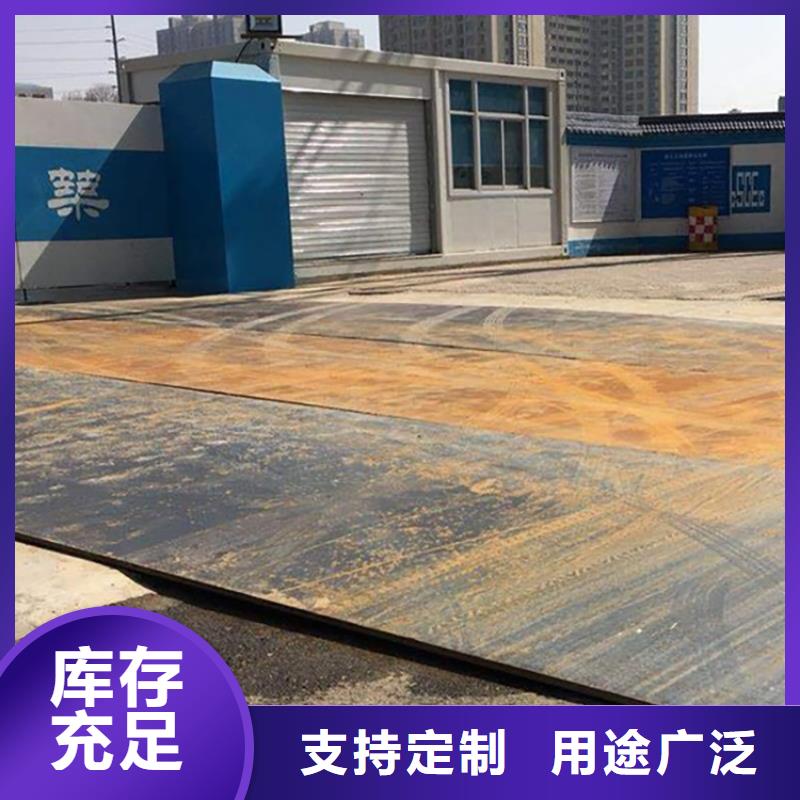 附近铺路钢板租赁道路铺设