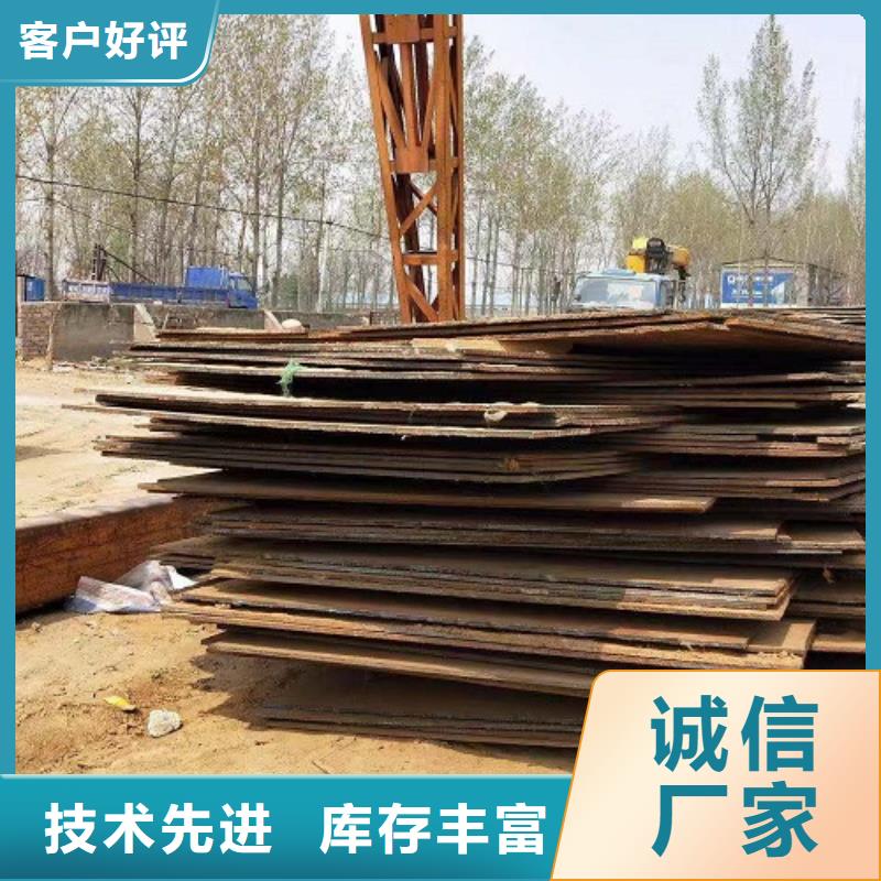 南乐县建筑工地钢板租赁收费标准