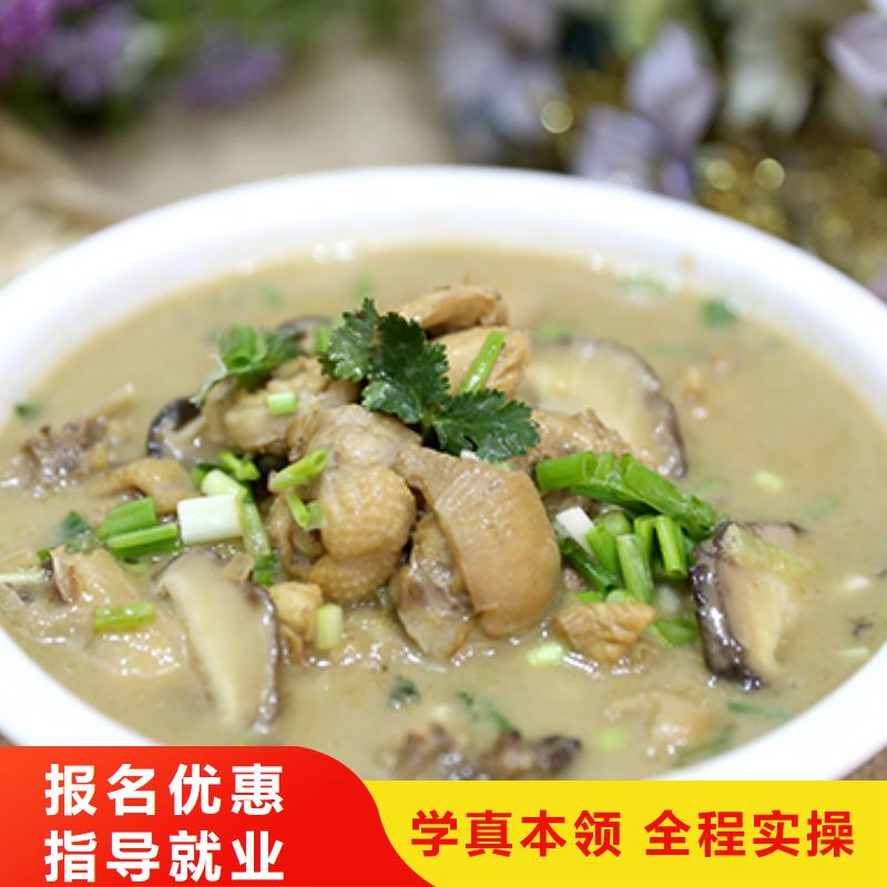 餐饮培训-烹饪培训老师专业