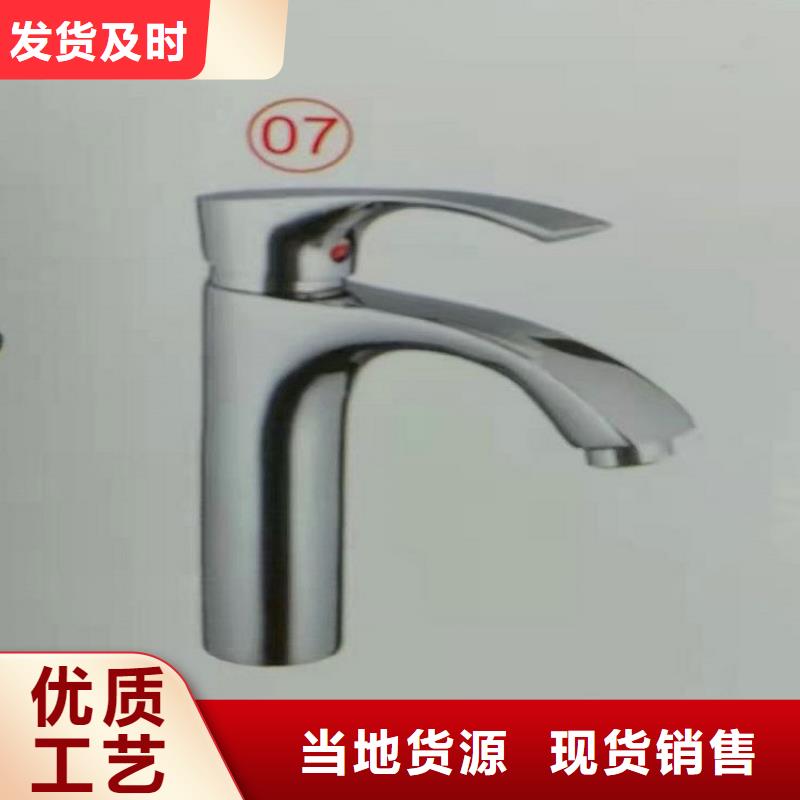 <安阳> 当地 【景华】卫生间组合洗手池批发价格_安阳产品中心