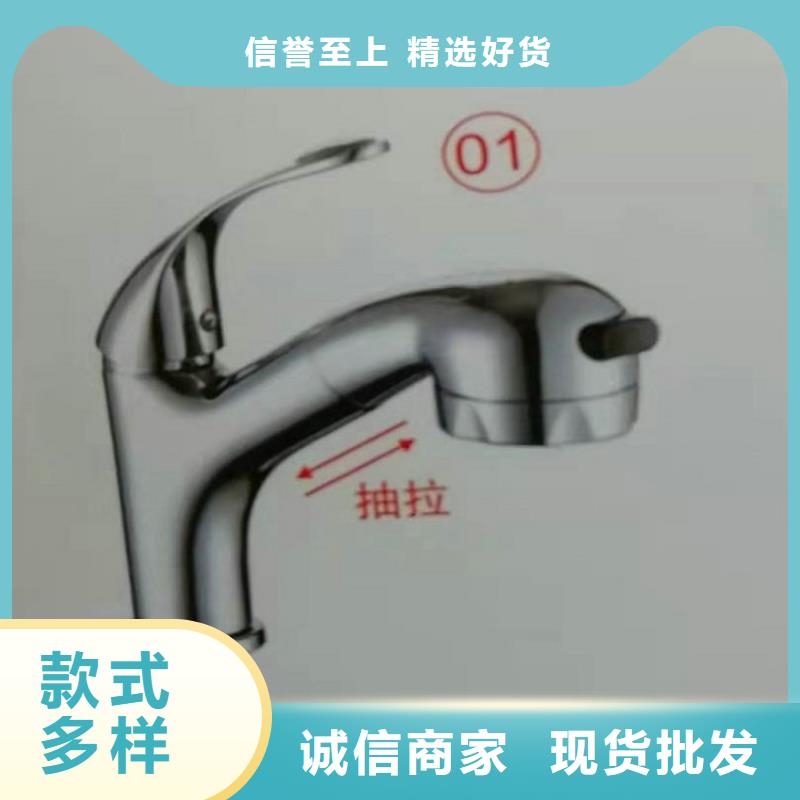 <安阳> 当地 【景华】卫生间组合洗手池批发价格_安阳产品中心