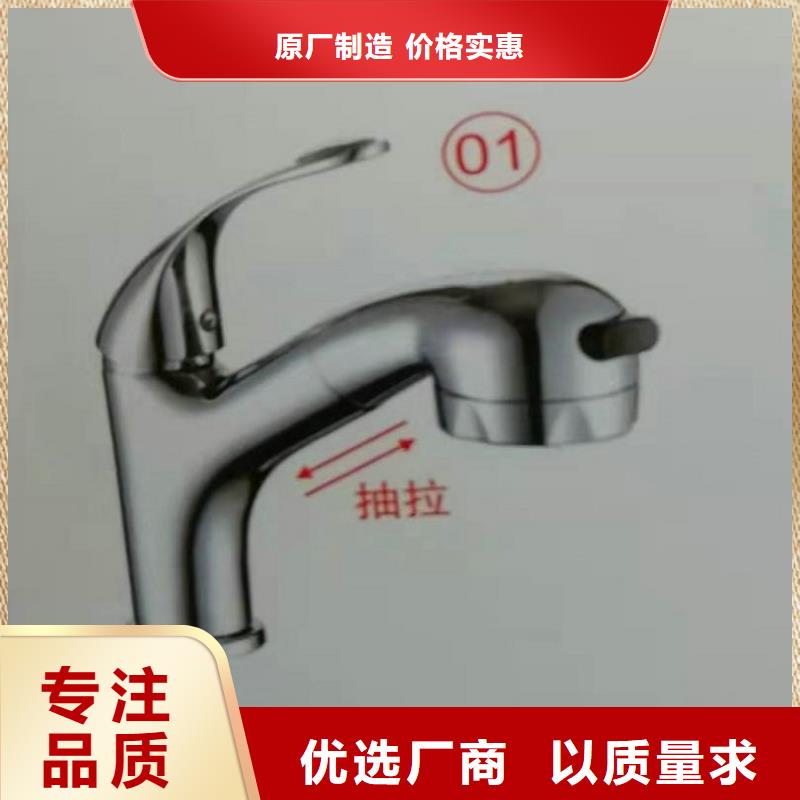 景华北关卫生间组合洗手池定制细节严格凸显品质