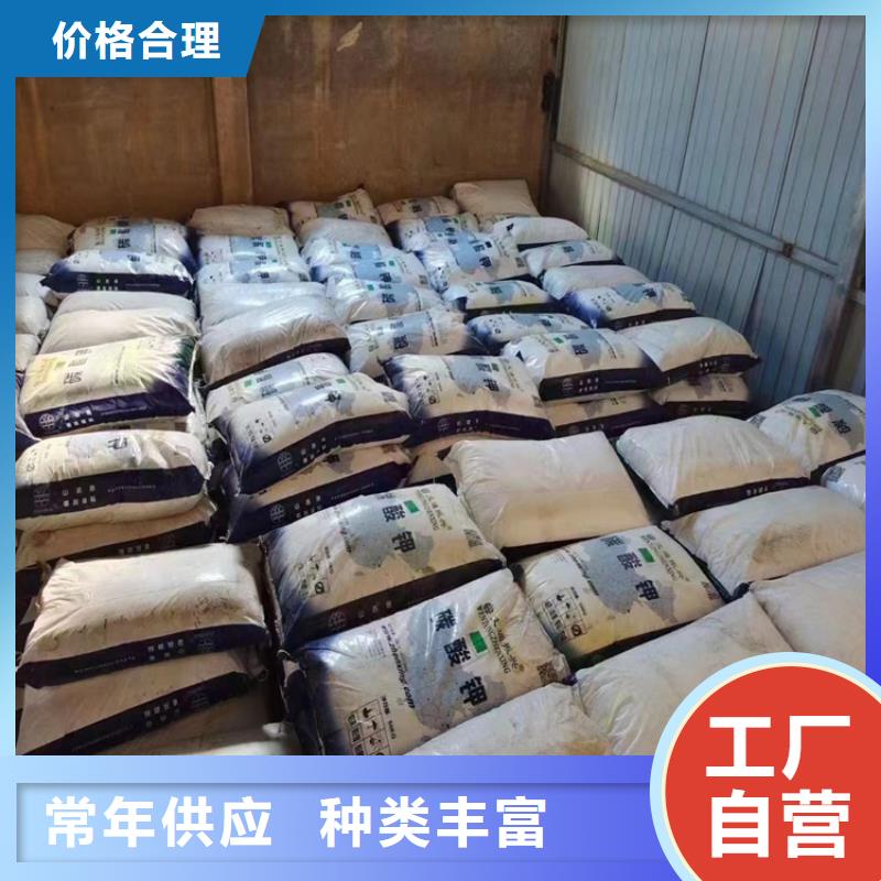 深圳市龙岗街道回收过期染料一吨以上