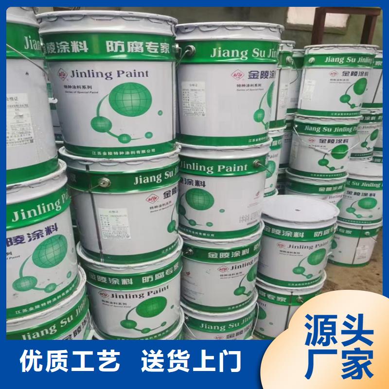 定制[昌城]供应回收聚乙烯醇的销售厂家