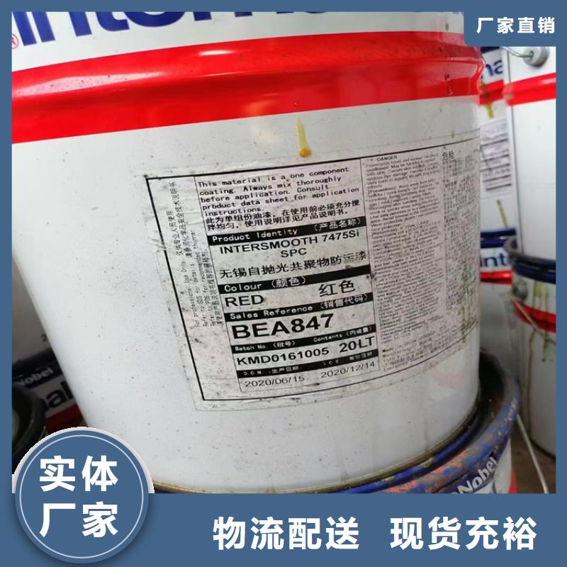 量大更优惠(昌城)回收副产溶剂一吨以上