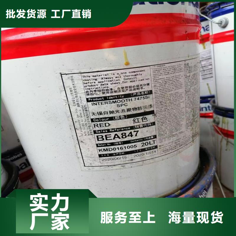 海量现货直销(昌城)回收碳酸锂欢迎咨询