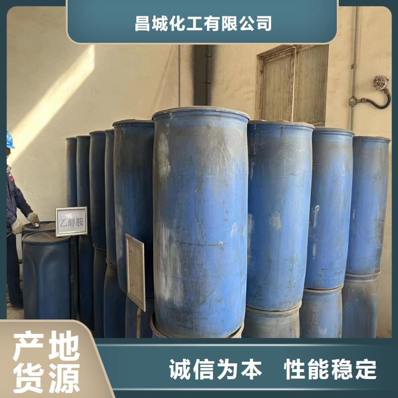 附近(昌城)回收水性丙烯酸乳液产品介绍
