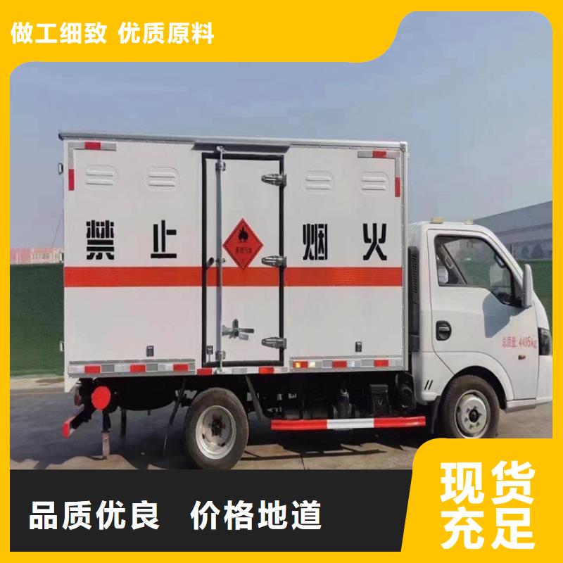 德化县回收洗涤原料正规公司