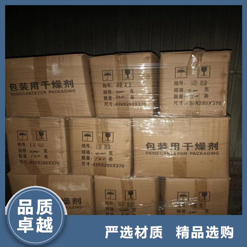 长期供应[昌城]县回收骨胶实体大厂