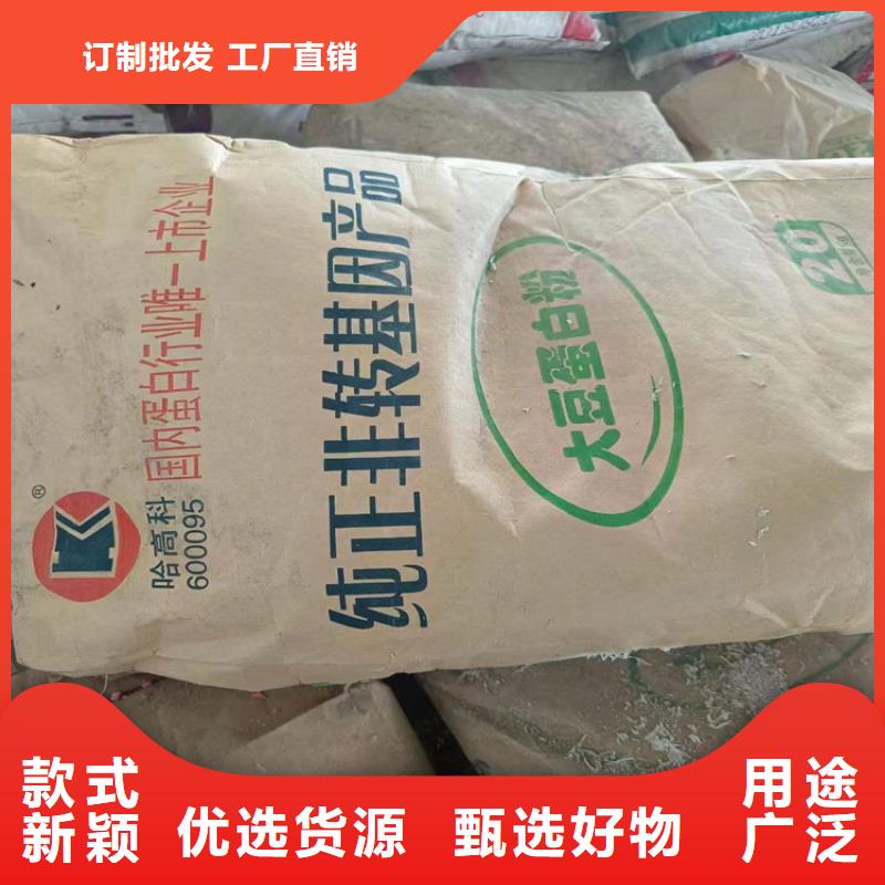 定制零售批发昌城县回收库存化工原料免费评估价格